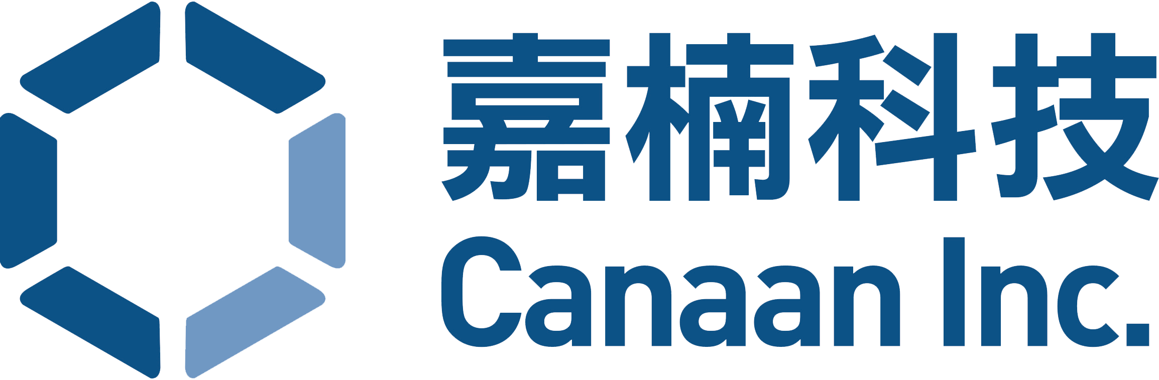 Canaan Inc. logo